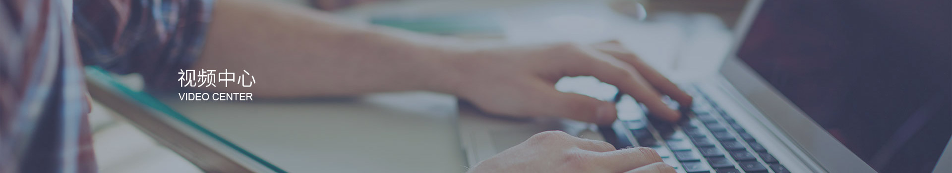 kaiyun开云官方网站(中国大陆)科技有限公司