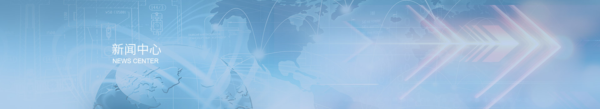 kaiyun开云官方网站(中国大陆)科技有限公司