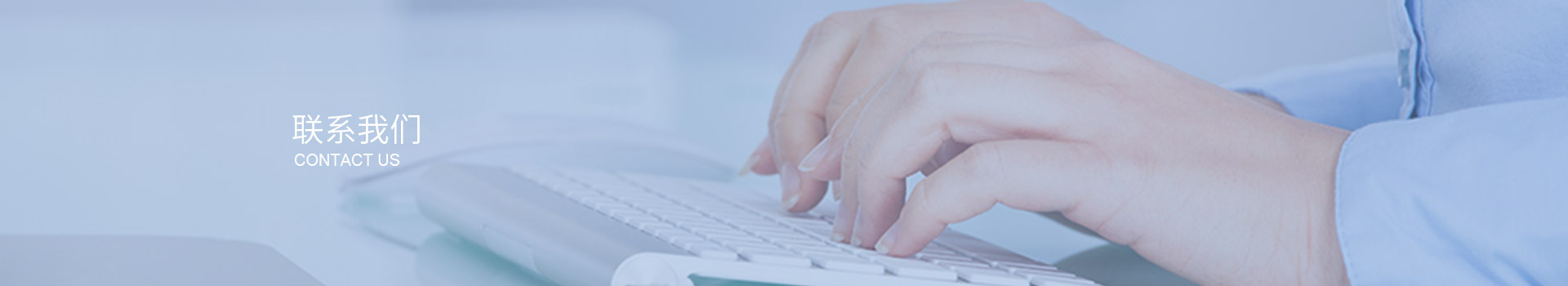 kaiyun开云官方网站(中国大陆)科技有限公司