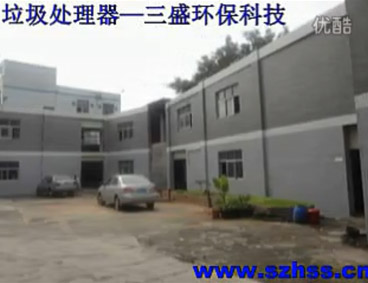 kaiyun开云官方网站(中国大陆)科技有限公司