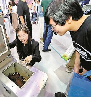 宝企kaiyun开云亮相高交会，有机垃圾降解技术，垃圾处理新篇章