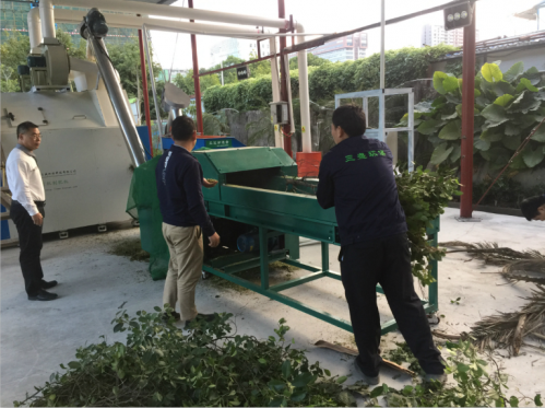 园林垃圾处理 园林垃圾处理