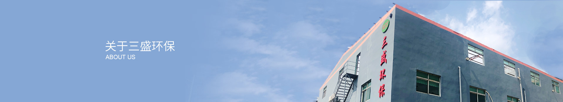 kaiyun开云官方网站(中国大陆)科技有限公司