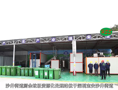 kaiyun开云官方网站(中国大陆)科技有限公司