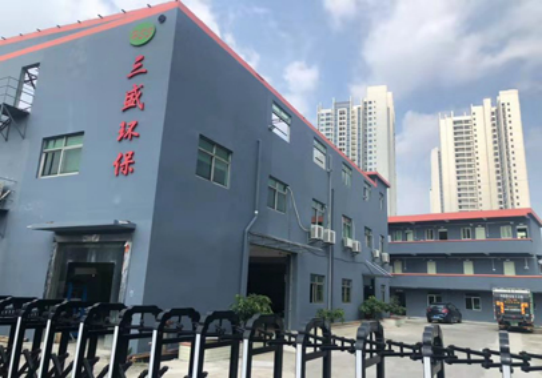 “冬至大如年”，kaiyun开云祝全体员工和客户朋友冬至快乐!