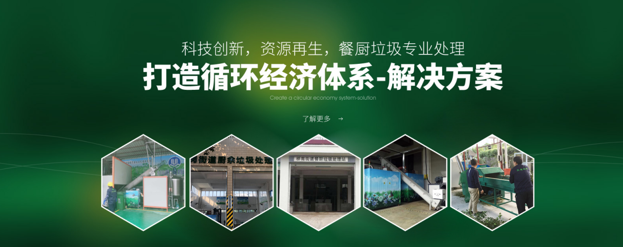 kaiyun开云 kaiyun开云