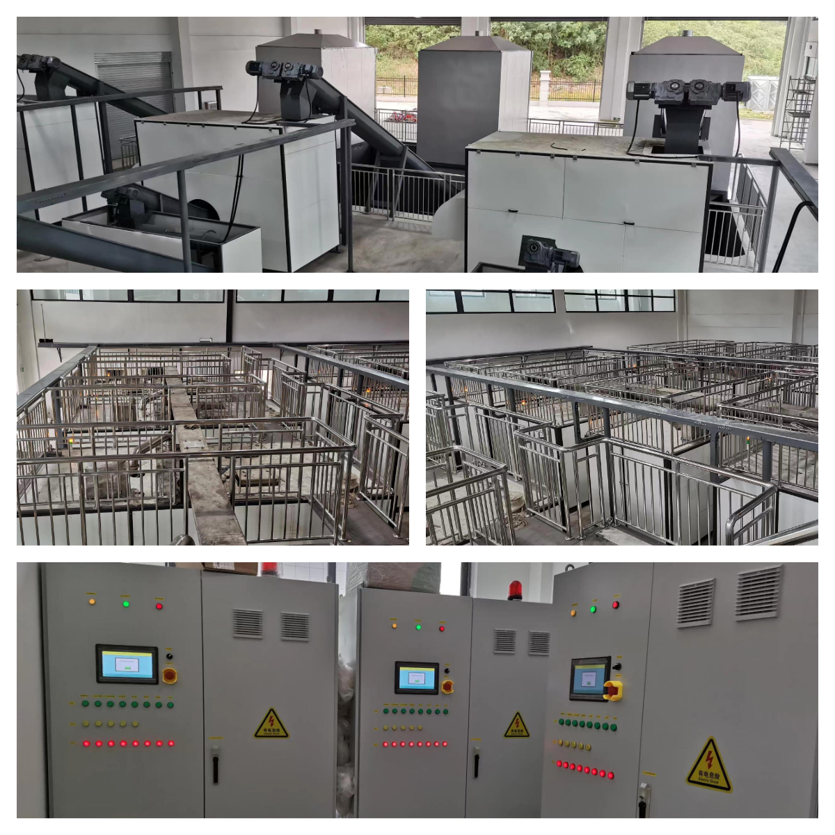 kaiyun开云垃圾处理设备安装现场 kaiyun开云垃圾处理设备安装现场